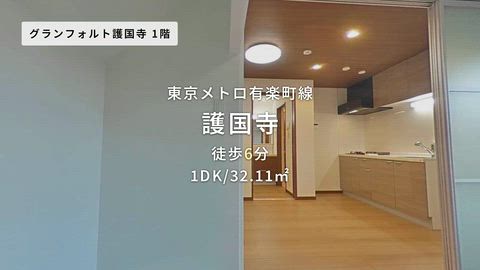 紹介ムービー