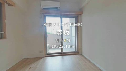 紹介ムービー