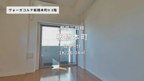 紹介ムービー