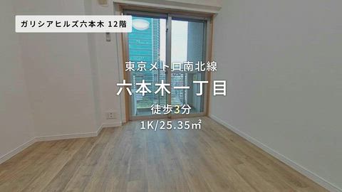 紹介ムービー