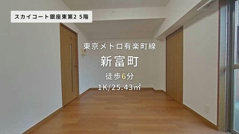 紹介ムービー