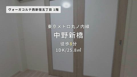 紹介ムービー