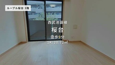 紹介ムービー