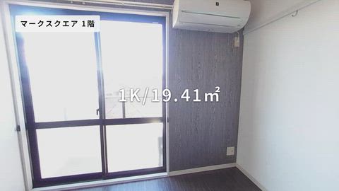 紹介ムービー