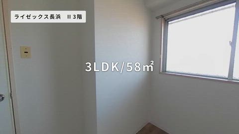 紹介ムービー