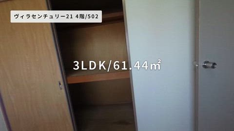 紹介ムービー