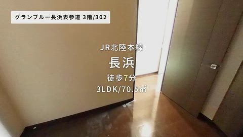 紹介ムービー