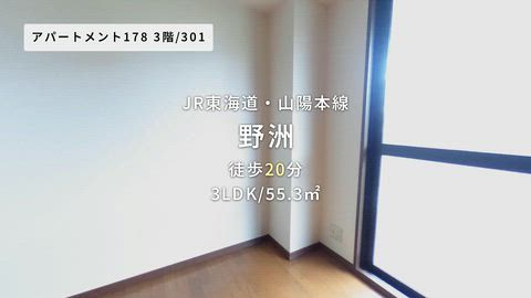紹介ムービー