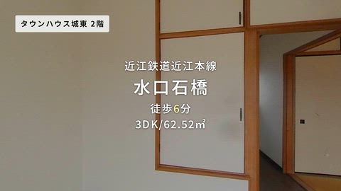 紹介ムービー