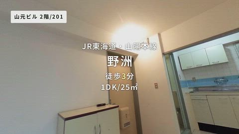 紹介ムービー