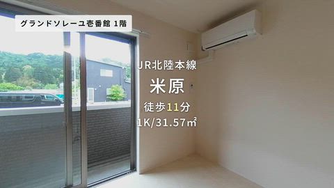 紹介ムービー