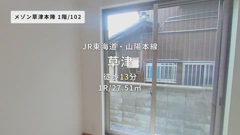 紹介ムービー