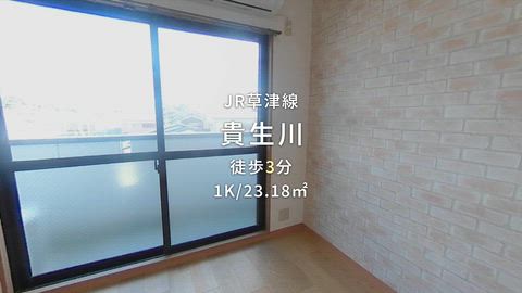 紹介ムービー