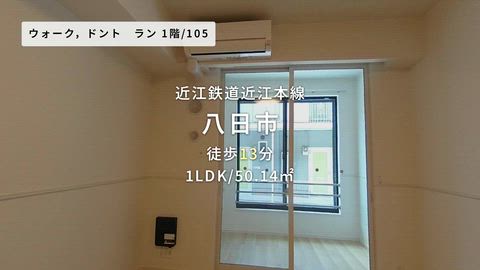 紹介ムービー