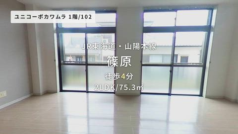 紹介ムービー