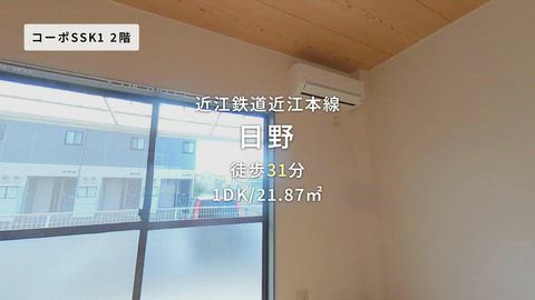 紹介ムービー