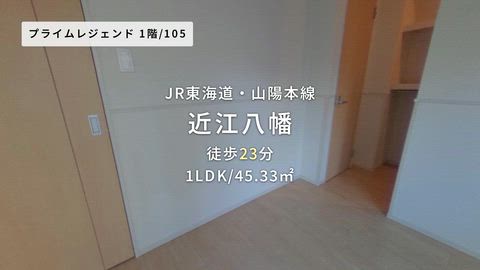 紹介ムービー