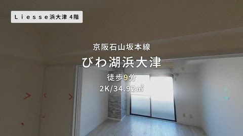 紹介ムービー