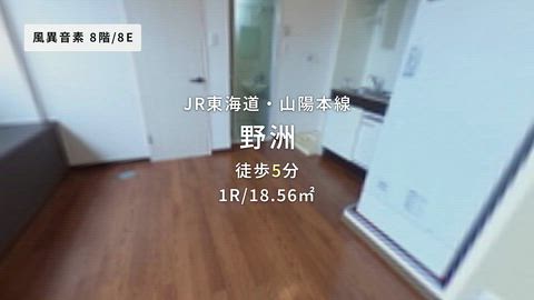 紹介ムービー