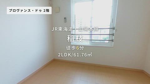 紹介ムービー