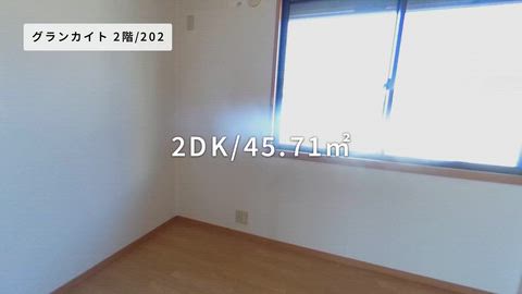 紹介ムービー