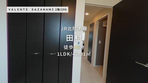 紹介ムービー