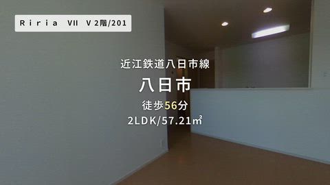 紹介ムービー