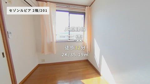 紹介ムービー