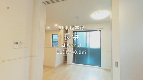 紹介ムービー