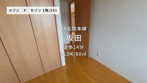 紹介ムービー