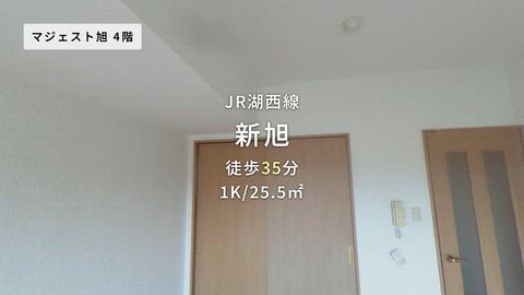 紹介ムービー