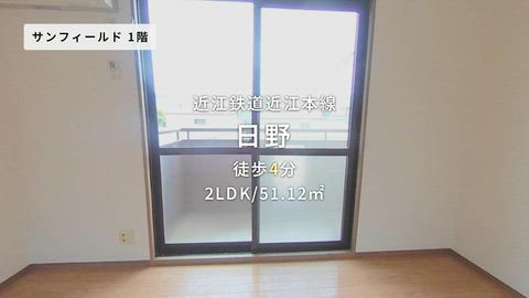 紹介ムービー