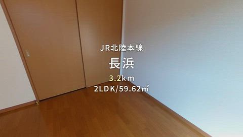 紹介ムービー