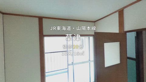 紹介ムービー