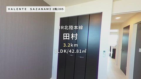 紹介ムービー