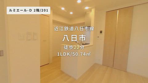 紹介ムービー