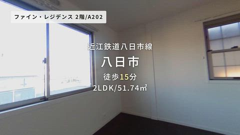 紹介ムービー