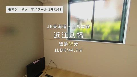紹介ムービー