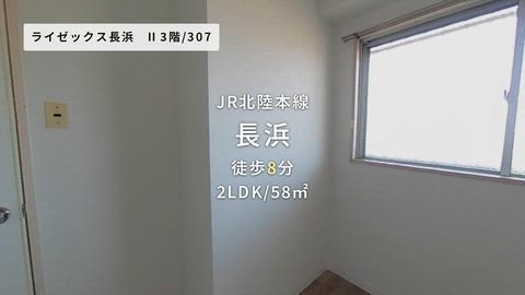 紹介ムービー