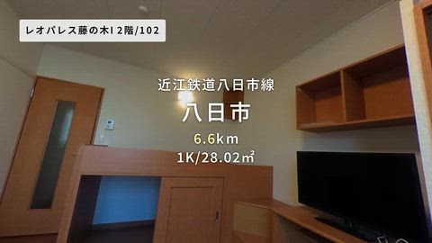 紹介ムービー