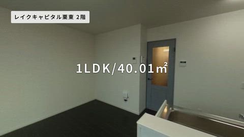 紹介ムービー