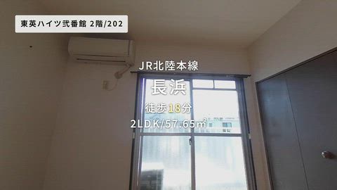 紹介ムービー