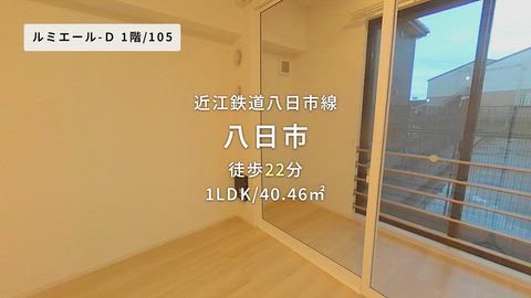 紹介ムービー