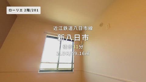 紹介ムービー