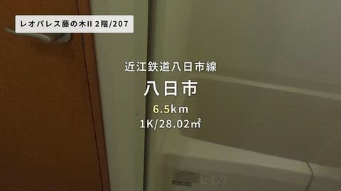 紹介ムービー