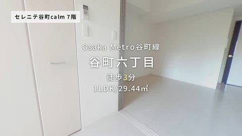紹介ムービー