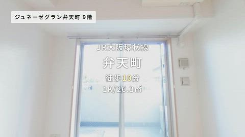 紹介ムービー