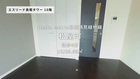 紹介ムービー