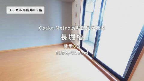 紹介ムービー