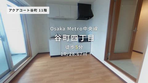 紹介ムービー